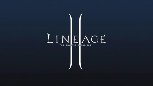 МВД завело дело на владельцев пиратских серверов Lineage 2