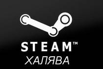 Бонусная лотерея на выходные Бонусная лотерея на выходные