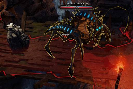 Divinity: Original Sin 2 - «Divinity: Original Sin II»: ТРИ ТАКТИКА (Часть четвёртая, "Побережье Жнеца" ) Divinity: Original Sin 2 - «Divinity: Original Sin II»: ТРИ ТАКТИКА (Часть четвёртая, "Побережье Жнеца" )